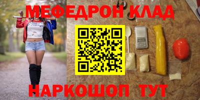 первитин Пугачёв