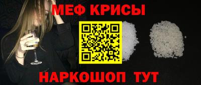 бутик Пушкино
