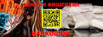 бутик Пушкино