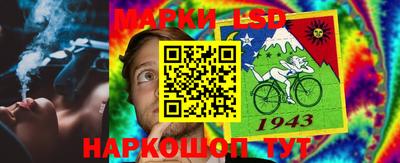 Альфа ПВП Первоуральск