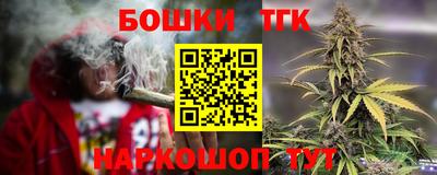 первитин Пугачёв
