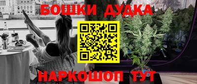 первитин Пугачёв
