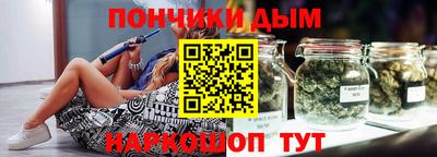 первитин Пугачёв