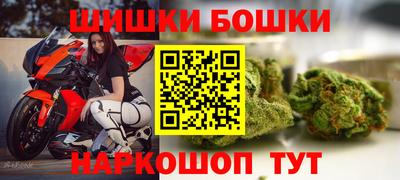 первитин Пугачёв