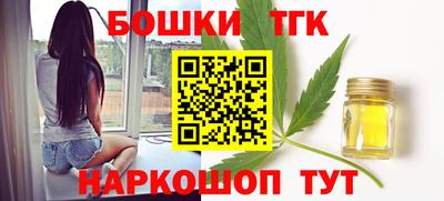 первитин Пугачёв