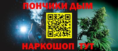 марки nbome Пенза