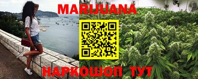 гидра Пыть-Ях