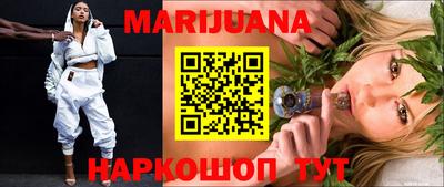 гидра Пыть-Ях