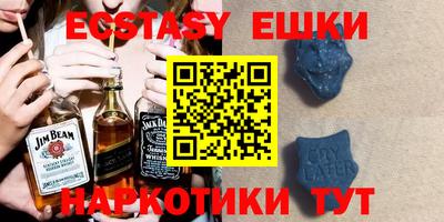 первитин Пугачёв