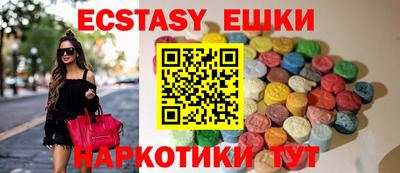 марки nbome Пенза