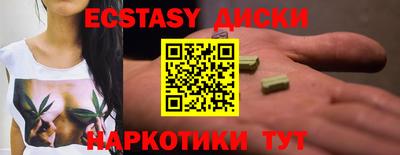 первитин Пугачёв