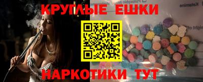 бутик Пушкино