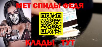 бутик Пушкино