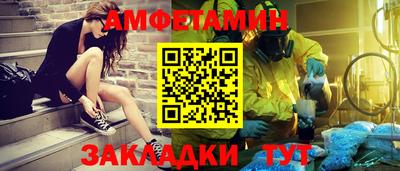 Альфа ПВП Первоуральск