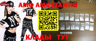 бутик Пушкино