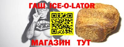 бутик Пушкино