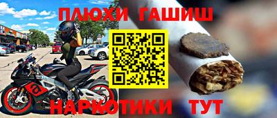 первитин Пугачёв