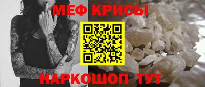 бутик Пушкино