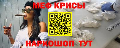 гидра Пыть-Ях